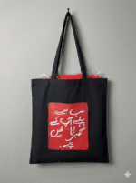 cotton tote bag
