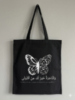 cotton tote bag
