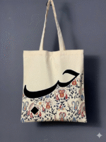 cotton tote bag