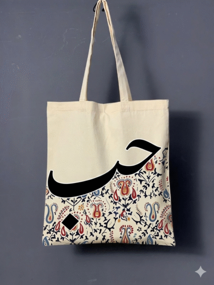 cotton tote bag