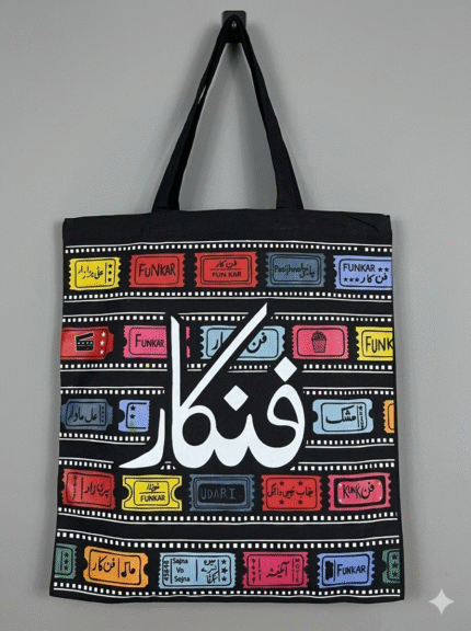 cotton tote bag