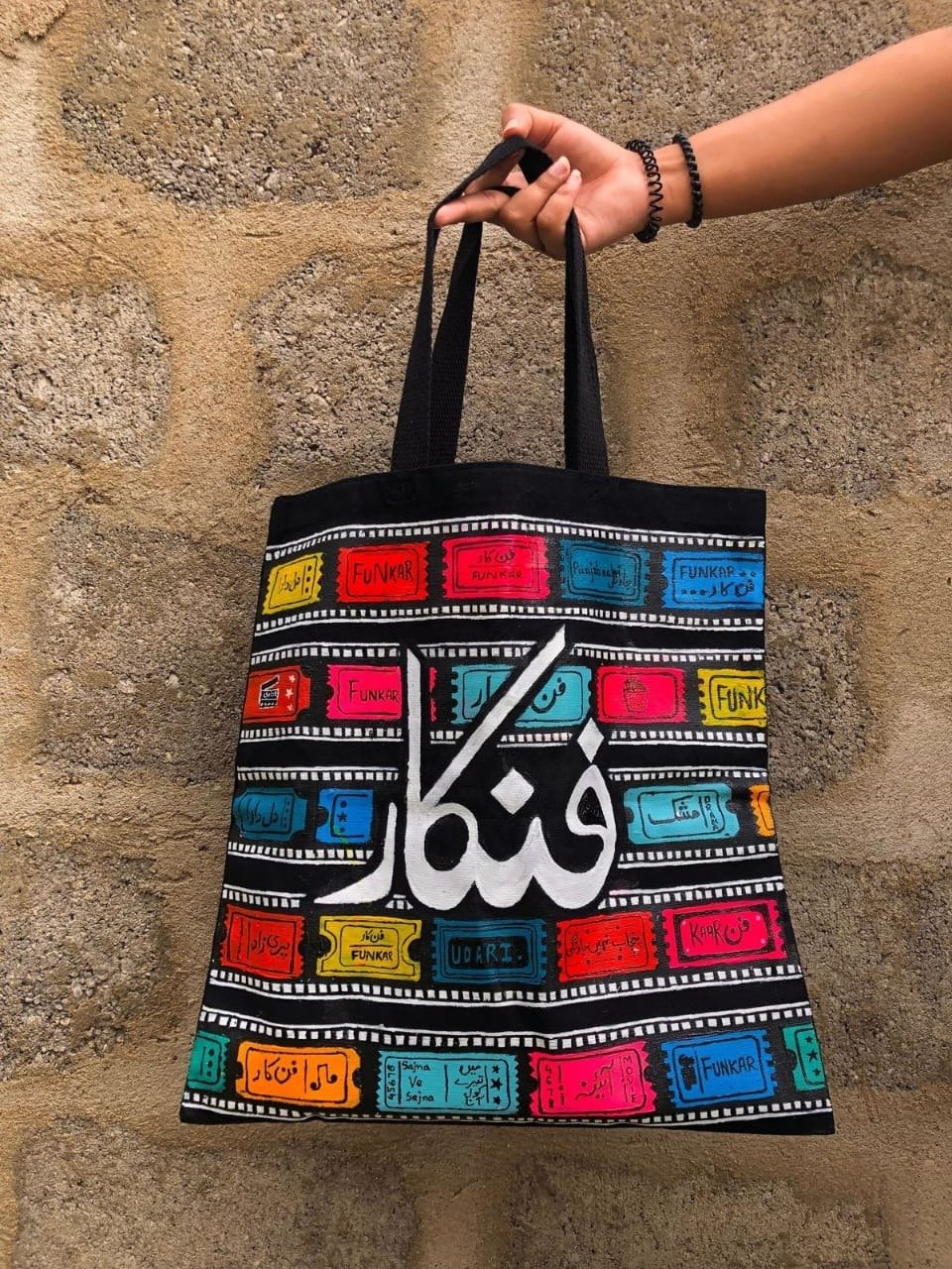 whatsapp image 2026 01 22 at 5.49.51 pm (2) whatsapp image 2026 01 22 at 5.49.51 pm (2)