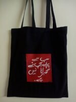 whatsapp image 2026 01 22 at 5.49.51 pm (3)