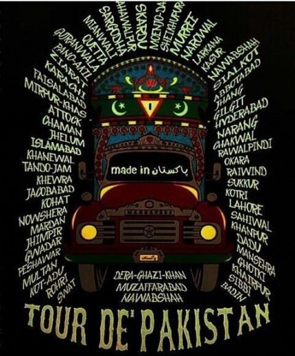 whatsapp image 2026 01 22 at 5.49.53 pm (1)