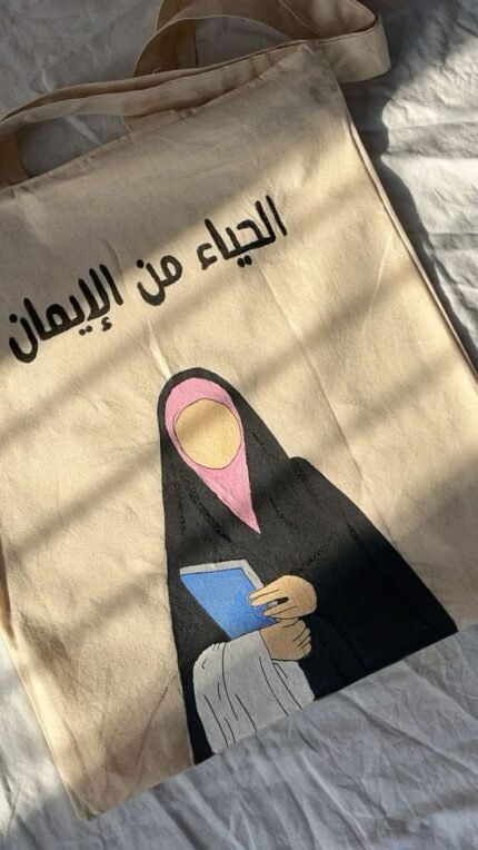 whatsapp image 2026 01 22 at 5.49.57 pm (2)