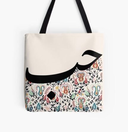 whatsapp image 2026 01 22 at 5.50.02 pm (1)