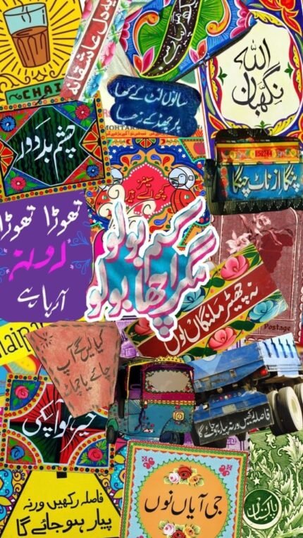 whatsapp image 2026 01 22 at 5.50.04 pm