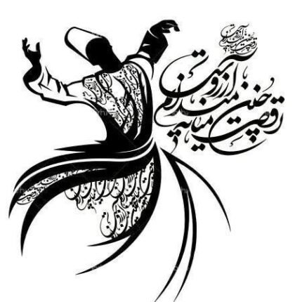 whatsapp image 2026 01 22 at 5.50.05 pm (2)