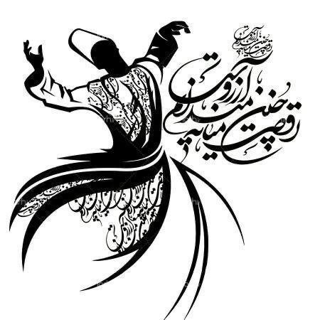 whatsapp image 2026 01 22 at 5.50.05 pm (2)