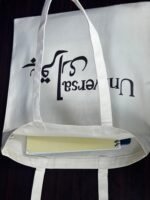 cotton tote bag