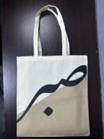 cotton tote bag