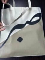 cotton tote bag