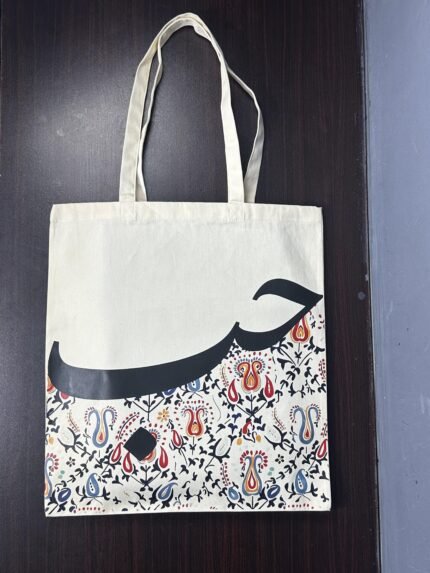 cotton tote bag