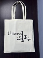 cotton tote bag