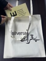 cotton tote bag