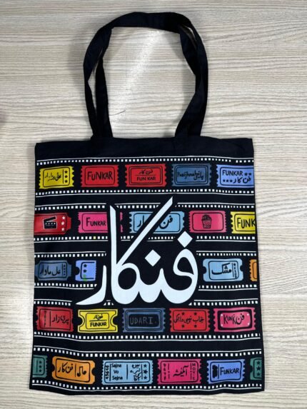 cotton tote bag