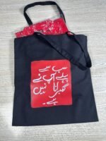 cotton tote bag