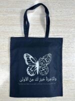 cotton tote bag