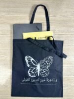 cotton tote bag
